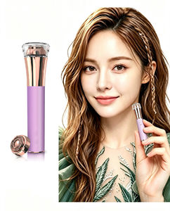 Mini-tondeuse électrique portable compacte pour femme, pour poils du nez, sourcils, contour des yeux et du dessus des lèvres, élimination des poils de pêche. - Product Image 1