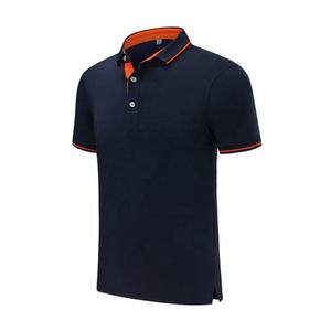 เสื้อโปโลถักไหมพรมสีพื้นเรียบง่าย สไตล์พื้นฐาน กระดุมติด ผ้าฝ้าย 100% แขนสั้น เสื้อสเวตเตอร์ผู้ชาย - Product Image 1