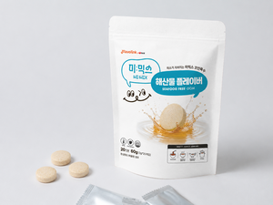 Base de soupe compacte Ramyun saveur Pho, 3 grammes, étiquetage anglais, service de marquage Ramyun, assaisonnement Ramyun - Product Image 1