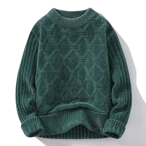 Pull en tricot surdimensionné à manches longues pour homme LASARO INTERNATIONAL 100% coton, hiver - Product Image 3