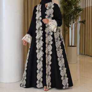 Robe Abaya en dentelle florale noire et blanche pour femmes adultes, élégante, modeste, islamique, col haut, manches longues, longueur au sol, tenue de soirée, kimono - Product Image 5