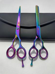 Professional <b>Barber</b> Hair Cutting Scissors <b>Set</b> Right-Handed Long Handle 4Cr13 Stainless Steel Salon Hairdressing Shears <b>Barber</b> - Product Image 3