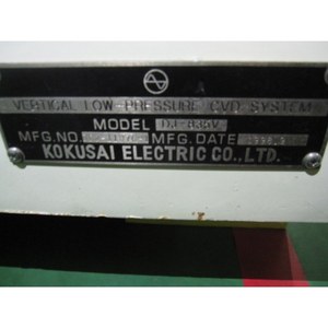 Controlador de Flujo Másico MKS L2-40-AK-225-UNVNH-F12 Usado Como Está, Piezas de Equipos Semiconductores Legados - Product Image 5