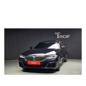 BMW Série 5 530e M Sport 2022/2 Modèle 22 927 km Volant à Gauche Boîte de Vitesses Automatique - Product Image 3