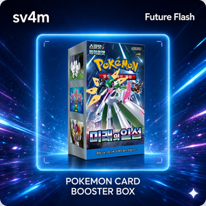 Caja de Sobres Future Flash [sv4m] de Pokémon, Versión Coreana Sellado de Fábrica |   VENTA AL POR MAYOR |   DAP |   Hecho en Corea |   Scarlet y Violet - Product Image 1