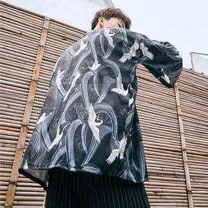 Lightweight Premium <b>Men's</b> Japanese <b>Kimono</b> <b>Jacket</b> Casual Winter Stand Collar Soft Fabric Adjustable Fit High Quality - Product Image 3