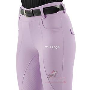 Leggings de Equitación de Silicona de Alto Rendimiento, Calidad de Exportación, Personalizables - Product Image 1