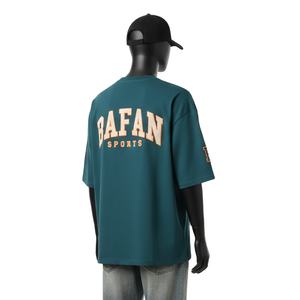 Camiseta Extra Grande para Hombre, Algodón Premium Jersey GSM, Color Personalizado, Impresión de Logotipo, Camiseta 100% Algodón para Hombre, Corte Holgado, Estampada - Product Image 3