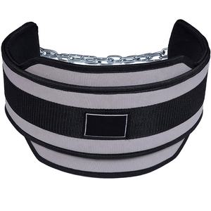 Cinturón de Levantamiento de Pesas de Neopreno con Soporte Lumbar, Diseño Moderno, con Cadena Ajustable Resistente de 36 Pulgadas - Product Image 2