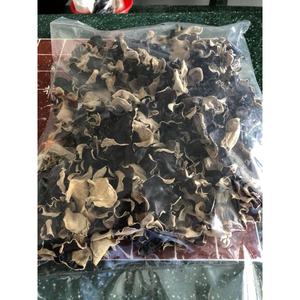 Cultivé vietnamien naturel séché bois oreille champignon sain végétalien nourriture et cuisson assaisonné bouchon traité - Product Image 3