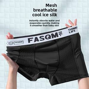 Boxers mi-taille pour hommes, fins et respirants, en maille de soie glacée, sous-vêtements de sport avec logo en tissu tricoté, caleçons pour hommes - Product Image 3