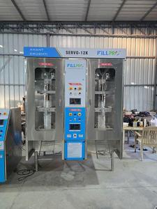 Machine de remplissage et de scellage automatique Servo-12000 pour sachets de 200 ml de boissons laitières avec support de film LLDPE - Product Image 5