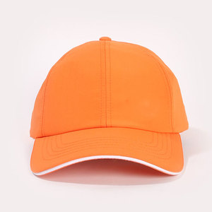 Vente directe d'usine, casquettes de baseball réglables, casquettes de baseball sur mesure, casquettes de baseball de haute qualité - Product Image 1