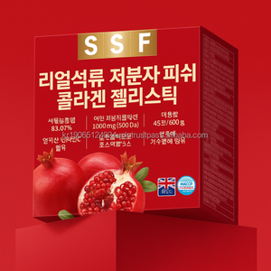 Faible quantité minimale de commande OEM Skin Glow Booster Collagène Peptide Glutath Chew Jelly - Product Image 1