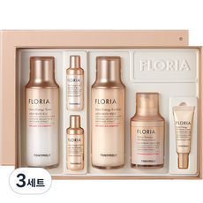 Tony Moly Floria Nutra Energy 3-piece Face <b>Set</b> Vitamin C <b>Infused</b> Ingredients Discount Price on 3 <b>Sets</b> - Product Image 1