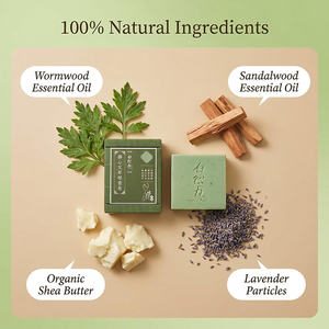 Jabón Natural Force Zen 100g |   Jabón en Barra Herbal de Artemisia y Sándalo |   Alivio del Estrés y Calmante para la Piel |   Hidratante Corporal - Product Image 5