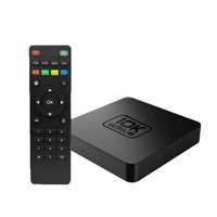Nuevo Decodificador de Red Android 14 Transfronterizo 2026 para Exportación, TV Box para Comercio Exterior, Decodificador IPTV 4K, TV BOX