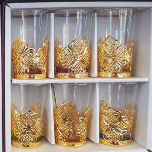 Vasos de Té Marroquíes con Soporte en Caja de Regalo - Product Image 1