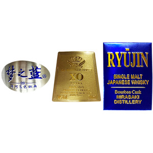 Étiquette autocollante en métal gaufré de luxe – Plaque signalétique personnalisée avec logo - Product Image 5