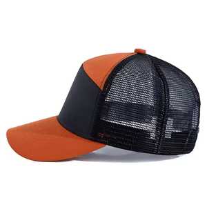 Orange and <b>Navy</b> <b>Blue</b> Trucker <b>Cap</b> Breathable Mesh Adjustable Fit Unisex Casual Outdoor Hat Spring Summer Style - Product Image 3