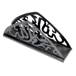 Elegante Porta Servilletas de Metal con Recubrimiento de Polvo Negro, Diseño Árabe Bismillah, Moderno Dispensador de Servilletas de Hierro con Caligrafía Islámica Cortada con Láser - Product Image 1