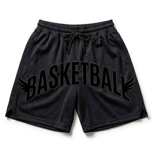Shorts de basket athlétiques pour hommes, tissu anti-humidité avec ajustement flexible pour les entraînements en salle et les matchs de compétition - Product Image 1
