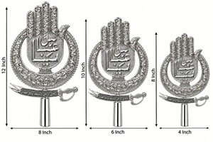 Sculpture murale artisanale en argent de la main de Hamsa avec croissant et épée, décoration artistique religieuse traditionnelle pour la maison et le bureau - Product Image 4