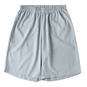 Pantalones Cortos Deportivos para Hombre, Islámicos, Resistentes al Viento, de Secado Rápido, para Senderismo, Correr, Entrenamiento, Cintura Alta, Diseño de Puntos, Personalizados, de Alta Calidad - Product Image 3