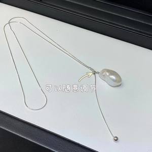 Vente en gros de pendentifs baroques rétro, ornements en perles baroques naturelles avec réglage, vente au détail/dropshipping - Product Image 4