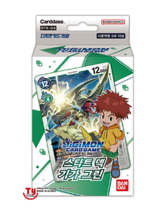 Digimon TCG Starter Deck STK-4 Giga Green 54 Cartes Prêt-à-poser Scellé d'usine Coréen Cartes à Collectionner Anime Vente en Gros - Product Image 1