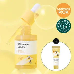 Lab Vita Round 30ml Dark Spot Serum avec 10ml Cream Set Soins de la peau de qualité - Product Image 1