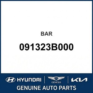 Nouvelles pièces et accessoires automobiles et pour camions Accent 091323B000 - Product Image 1