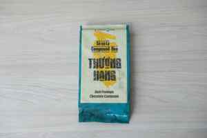 Dark Premium Compound Chocolate Block High Quality HALAL <b>Ingredient</b> for Bakery Confectionery Industries OEM/ODM 1KG Good Price - Product Image 2