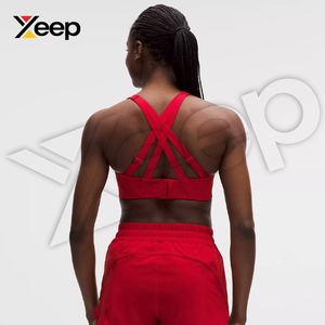 XEEP สปอร์ตบราโยคะคุณภาพสูงสำหรับผู้หญิง รุ่น XC-SB-65 สายรัดปรับได้ ระบายอากาศดี แผ่นรองถอดออกได้ รองรับได้ดี แห้งเร็ว - Product Image 2
