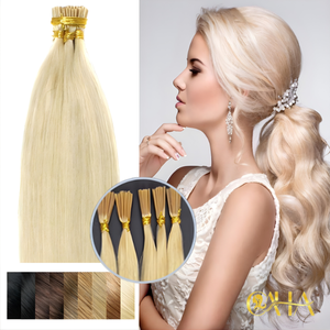 Luxury Vietnamese Virgin Remy Human Hair I Tip Keratin Hair Extensions Double Drawn All Colors - Product Image 3