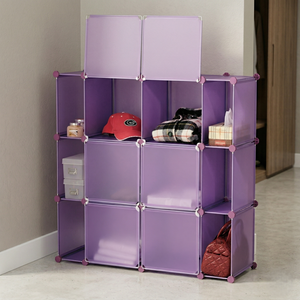 Household Storage MIT TAIWAN Household Furniture Manufacturer Cube Kids Toy Adjustable <b>Plastic</b> Storage <b>Box</b> - Product Image 3