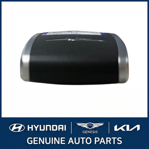 Llaves, Control Remoto y Dispositivos de Control Remoto para Automóviles Nuevos G90/EQ900 95440D2000NNB - Product Image 5