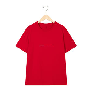 T-shirt pour homme en coton pur, couleur unie, col ample, tissu tricoté, 205g, été, logo personnalisé OEM, broderie, design imprimé - Product Image 2