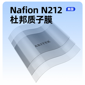Membrane échangeuse de protons Nafion N212 pour cellule électrochimique - Product Image 2