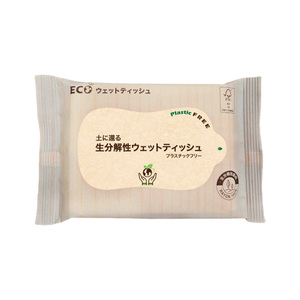 [PLPLUS] Lingettes en coton biodégradables écologiques ADtissue (10 lingettes) extra douces, sans plastique, lingettes humides - Product Image 3