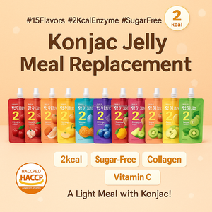 Vitamina C Colágeno Konjac Jelly 28 Paquetes Snack Saludable Bajo en Calorías Suplemento de Belleza OEM - Product Image 4
