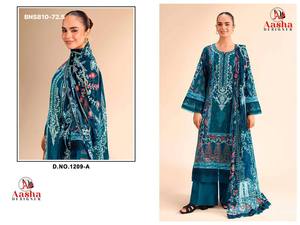 Nueva llegada de ropa étnica de alta calidad en algodón con estampado y bordado, conjunto Salwaar-Suit, proveedor de ropa étnica de la India. - Product Image 2