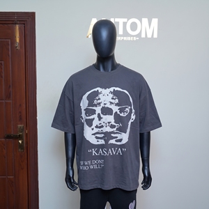 Fabricant de vêtements en gros, t-shirts pour hommes personnalisés en coton/fibre de bambou 220g, respirants, écologiques, à épaules tombantes - Product Image 1