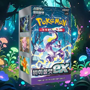 Caja de Sobres Pokémon Violet ex, Juego de Cartas Coleccionables de Anime Coreano, Cartas Pokémon de Colección, Colección de Cartas de Moda - Product Image 1