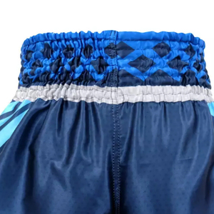 Pantalones Cortos de Boxeo con Logotipo Personalizado para Hombre, de Alta Calidad, Satén Ligero, Cómodos, para Entrenamiento y Combate - Product Image 4