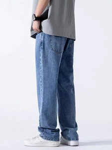 Custom Winter Solid Washed ODM Spring Autumn Men Straight <b>Jeans</b> <b>Elastic</b> <b>Waist</b> Wide Leg Loose Casual Denim - Product Image 2