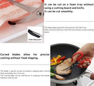 Tijeras de cocina de alta calidad, utensilios de cocina de acero inoxidable, multifunción, resistentes y fáciles de cortar, utensilios de cocina hechos en Japón - Product Image 3