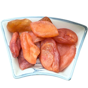 Maracuyá Deshidratado Suave de Alta Calidad _ Exportación B2B y Marca Privada Disponible - Product Image 1