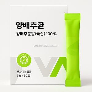 Poudre de chou coréen OEM 30 sachets pour le soulagement de l'estomac et la santé digestive des adultes - Product Image 1
