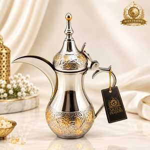 <b>Gold</b> Filigree Base Arabic Coffee Pot Luxury Stainless Steel Dallah <b>Kettle</b> Middle East Hotel Restaurant Hospitality Ware Bulk - Product Image 4